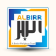 Al-Birr Socio-religious Trust