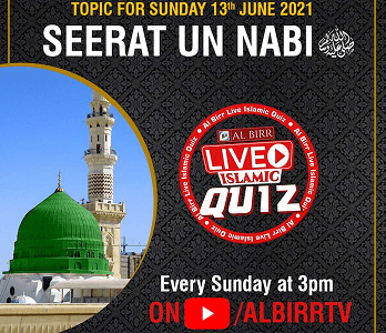 Islamic Quiz and Competitions